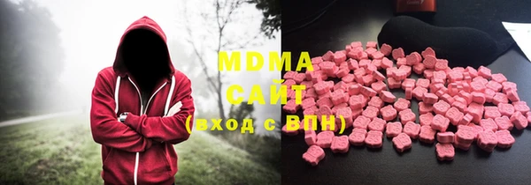 мескалин Армянск