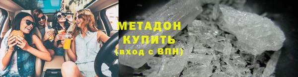 крисы Арсеньев