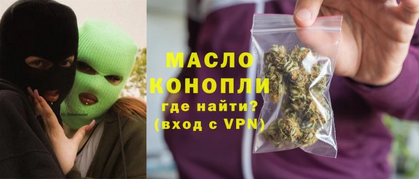 гидропоника Баксан