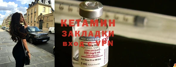 гидропоника Баксан