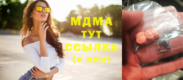 меф Балабаново