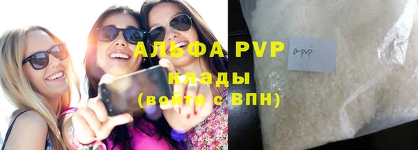 дмт Аркадак