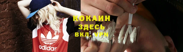 гидропоника Баксан