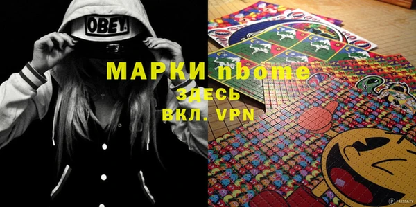 дистиллят марихуана Рославль