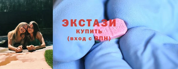 крисы Арсеньев