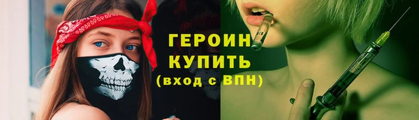 меф Балабаново
