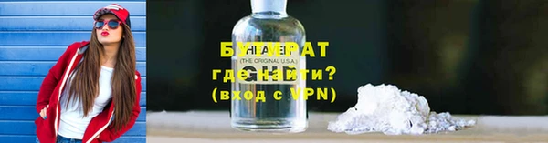 меф Балабаново