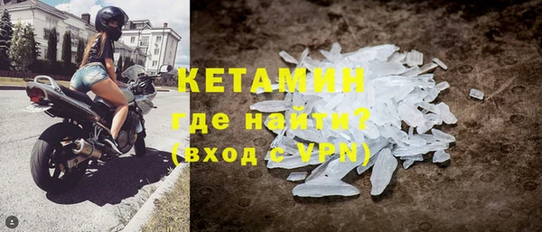 дмт Аркадак
