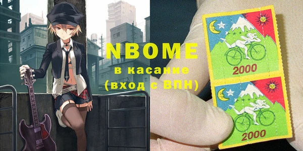 дмт Аркадак