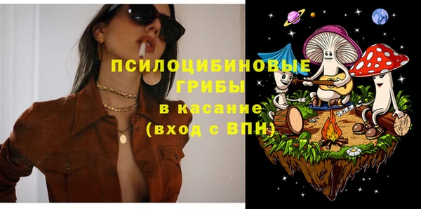 меф Балабаново