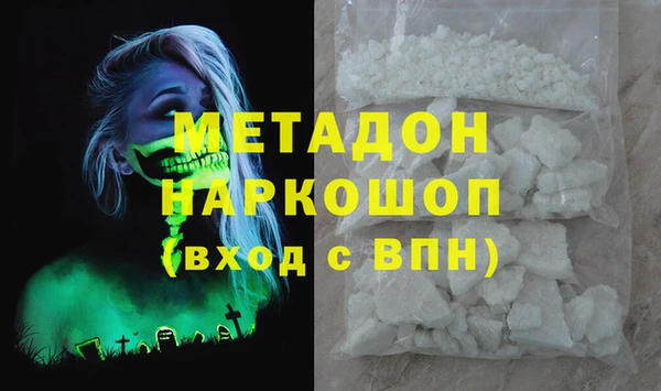 меф Балабаново