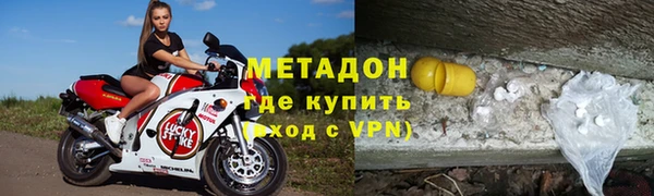 дмт Аркадак