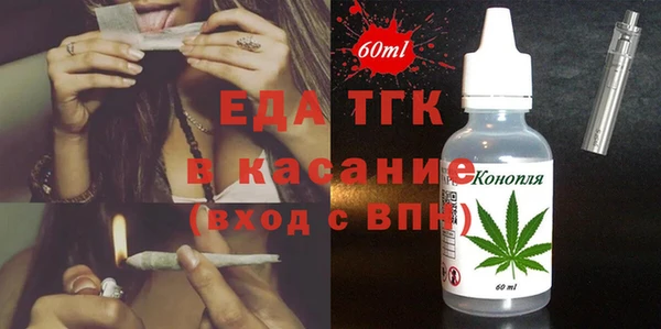гидропоника Баксан