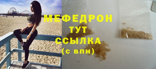 гидропоника Баксан