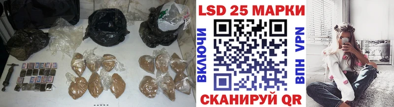 площадка формула  Котельниково  ЛСД экстази ecstasy 