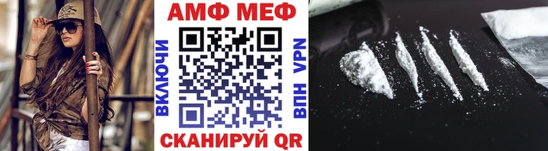 где купить наркотик  Котельниково  Первитин кристалл 